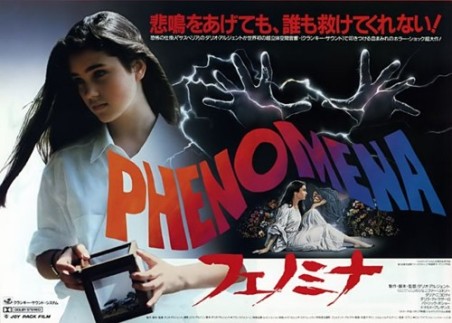 phenomena vintage japanese poster