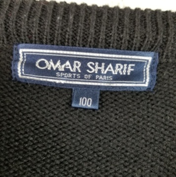 The Eye of Faith Vintage Blog- Omar Sharif - 8